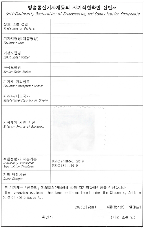 KC証書